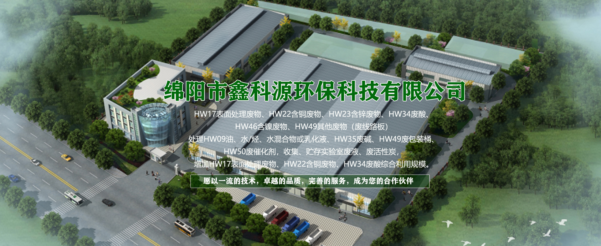 &#20964;&#20976;&#40;&#20013;&#22269;&#41;&#23448;&#26041;&#32593;&#31449;&#45;&#30331;&#24405;&#20837;&#21475;