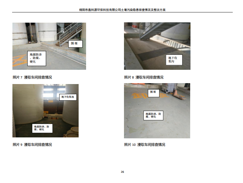 &#20964;&#20976;&#40;&#20013;&#22269;&#41;&#23448;&#26041;&#32593;&#31449;&#45;&#30331;&#24405;&#20837;&#21475;