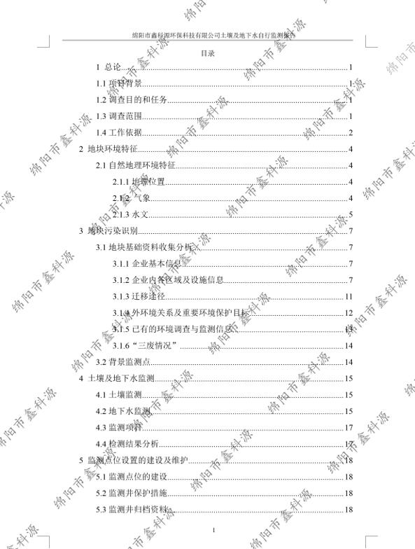 &#20964;&#20976;&#40;&#20013;&#22269;&#41;&#23448;&#26041;&#32593;&#31449;&#45;&#30331;&#24405;&#20837;&#21475;