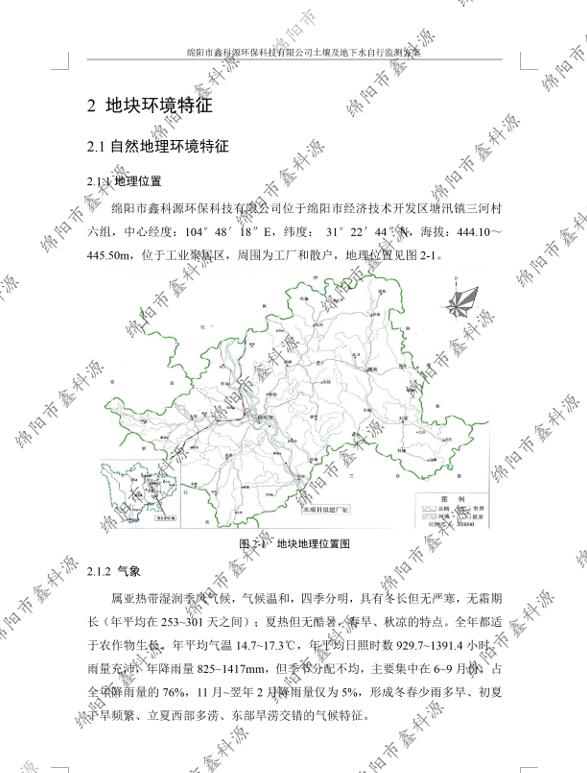 &#20964;&#20976;&#40;&#20013;&#22269;&#41;&#23448;&#26041;&#32593;&#31449;&#45;&#30331;&#24405;&#20837;&#21475;