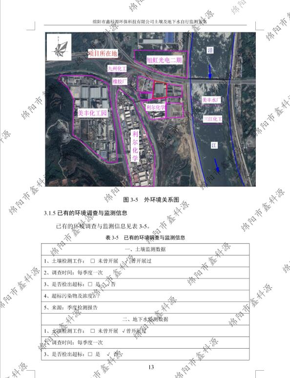 &#20964;&#20976;&#40;&#20013;&#22269;&#41;&#23448;&#26041;&#32593;&#31449;&#45;&#30331;&#24405;&#20837;&#21475;