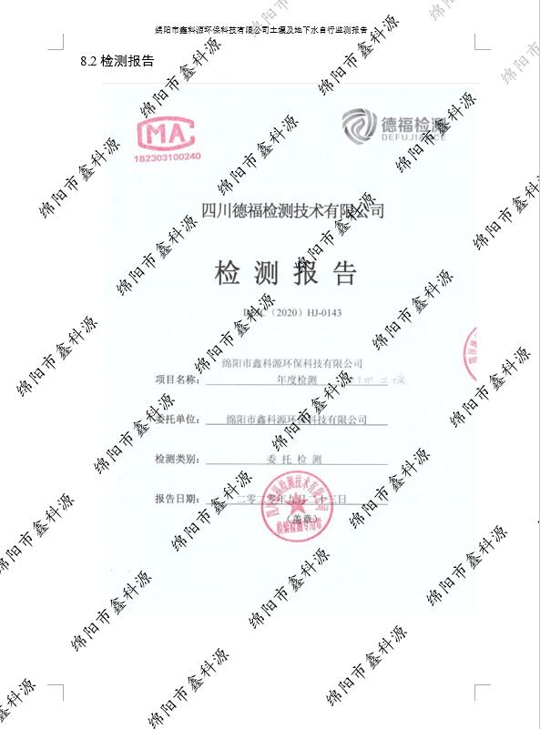 &#20964;&#20976;&#40;&#20013;&#22269;&#41;&#23448;&#26041;&#32593;&#31449;&#45;&#30331;&#24405;&#20837;&#21475;