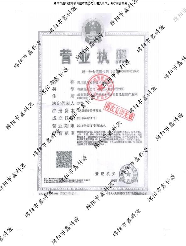 &#20964;&#20976;&#40;&#20013;&#22269;&#41;&#23448;&#26041;&#32593;&#31449;&#45;&#30331;&#24405;&#20837;&#21475;