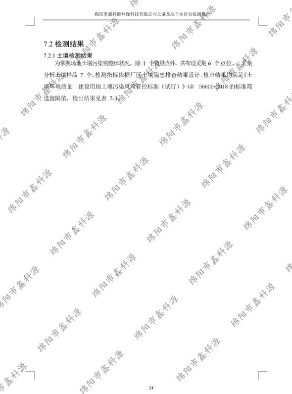 &#20964;&#20976;&#40;&#20013;&#22269;&#41;&#23448;&#26041;&#32593;&#31449;&#45;&#30331;&#24405;&#20837;&#21475;