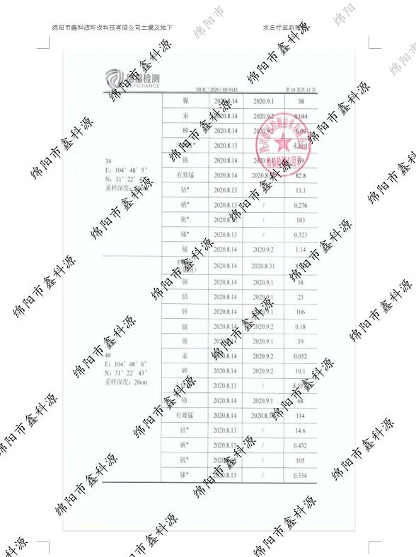 &#20964;&#20976;&#40;&#20013;&#22269;&#41;&#23448;&#26041;&#32593;&#31449;&#45;&#30331;&#24405;&#20837;&#21475;