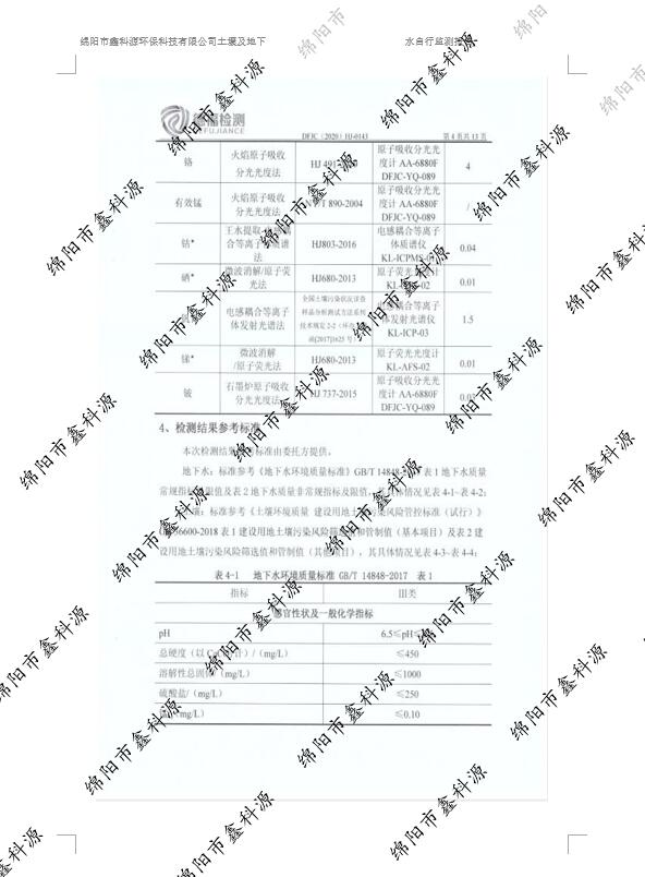 &#20964;&#20976;&#40;&#20013;&#22269;&#41;&#23448;&#26041;&#32593;&#31449;&#45;&#30331;&#24405;&#20837;&#21475;