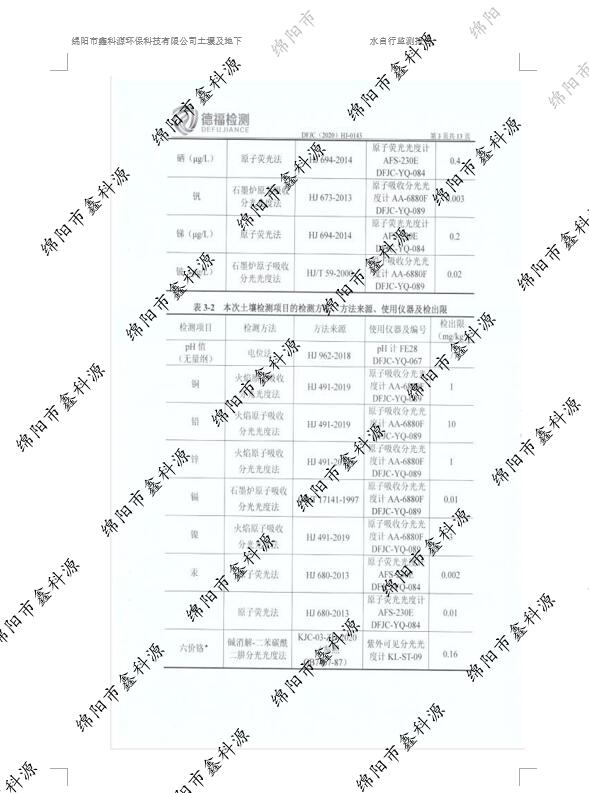 &#20964;&#20976;&#40;&#20013;&#22269;&#41;&#23448;&#26041;&#32593;&#31449;&#45;&#30331;&#24405;&#20837;&#21475;