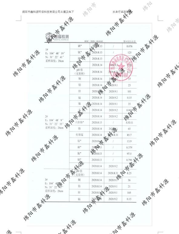 &#20964;&#20976;&#40;&#20013;&#22269;&#41;&#23448;&#26041;&#32593;&#31449;&#45;&#30331;&#24405;&#20837;&#21475;