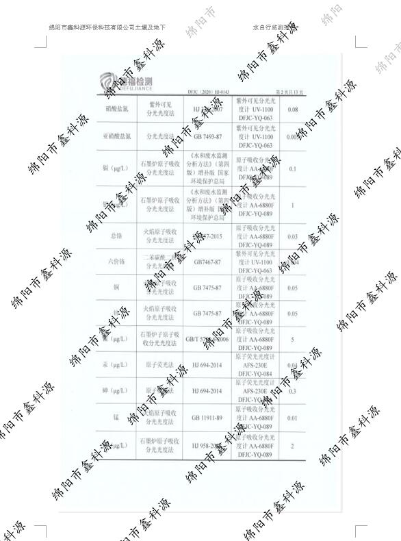&#20964;&#20976;&#40;&#20013;&#22269;&#41;&#23448;&#26041;&#32593;&#31449;&#45;&#30331;&#24405;&#20837;&#21475;