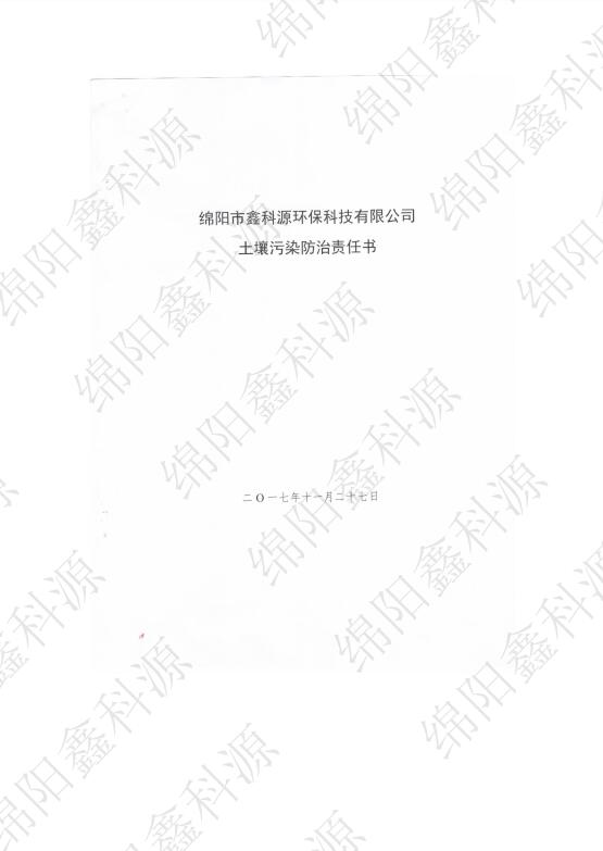 &#20964;&#20976;&#40;&#20013;&#22269;&#41;&#23448;&#26041;&#32593;&#31449;&#45;&#30331;&#24405;&#20837;&#21475;