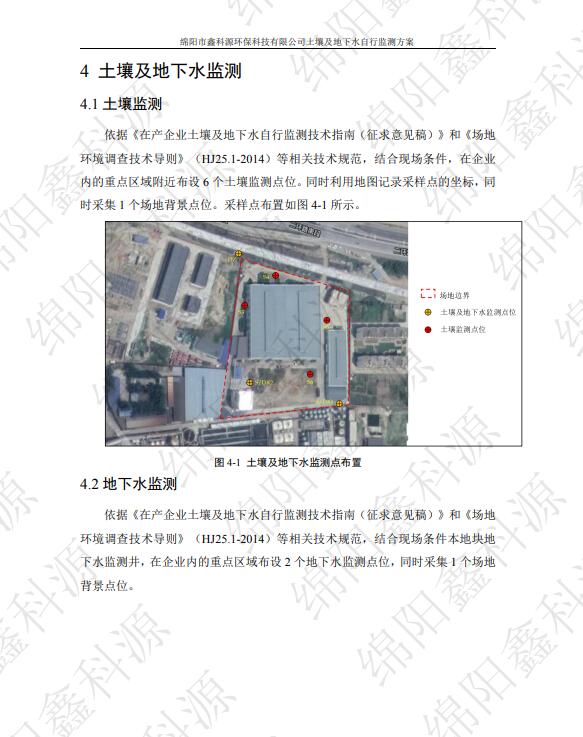 &#20964;&#20976;&#40;&#20013;&#22269;&#41;&#23448;&#26041;&#32593;&#31449;&#45;&#30331;&#24405;&#20837;&#21475;