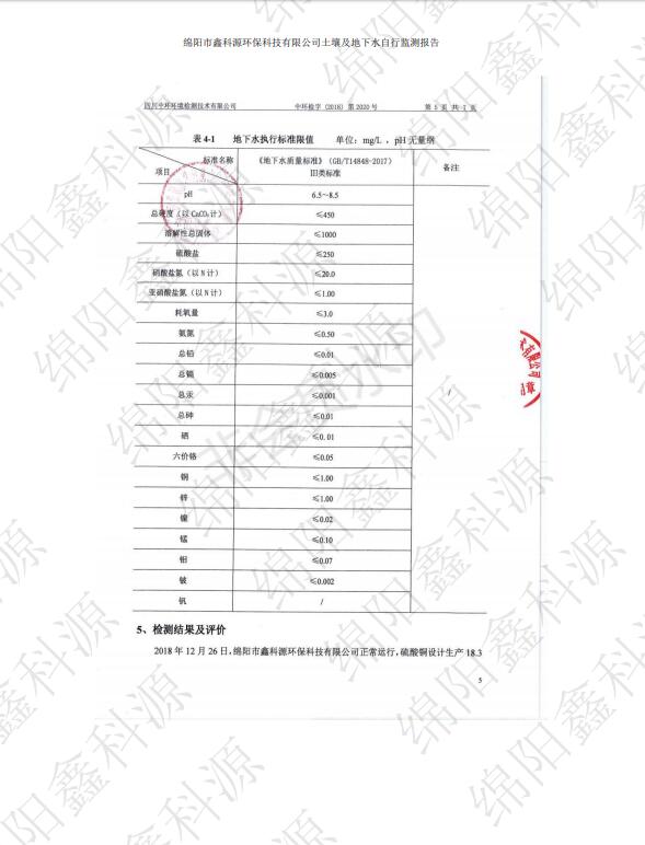 &#20964;&#20976;&#40;&#20013;&#22269;&#41;&#23448;&#26041;&#32593;&#31449;&#45;&#30331;&#24405;&#20837;&#21475;