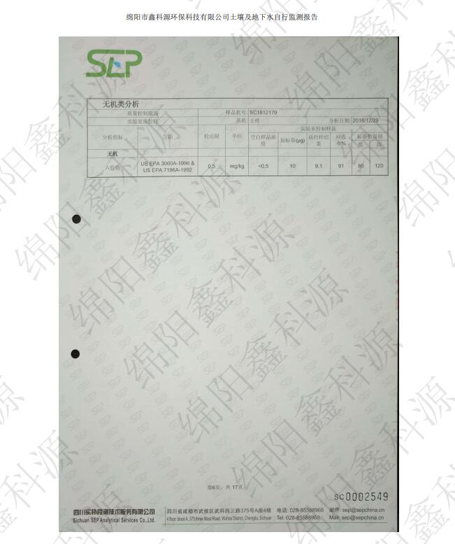 &#20964;&#20976;&#40;&#20013;&#22269;&#41;&#23448;&#26041;&#32593;&#31449;&#45;&#30331;&#24405;&#20837;&#21475;