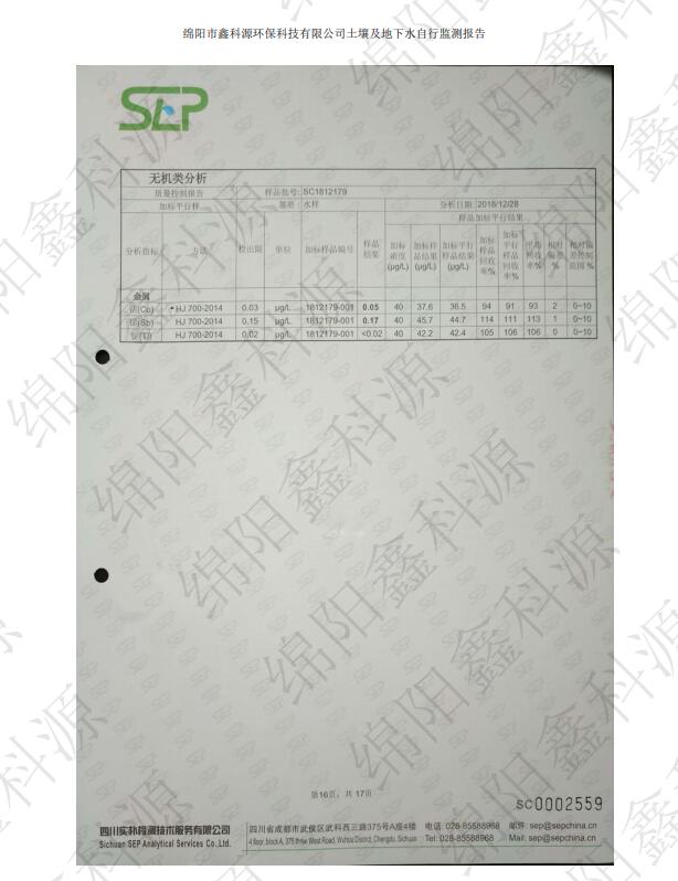 &#20964;&#20976;&#40;&#20013;&#22269;&#41;&#23448;&#26041;&#32593;&#31449;&#45;&#30331;&#24405;&#20837;&#21475;