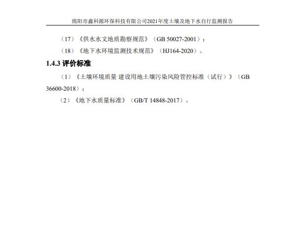 &#20964;&#20976;&#40;&#20013;&#22269;&#41;&#23448;&#26041;&#32593;&#31449;&#45;&#30331;&#24405;&#20837;&#21475;