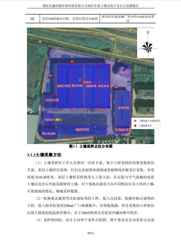 &#20964;&#20976;&#40;&#20013;&#22269;&#41;&#23448;&#26041;&#32593;&#31449;&#45;&#30331;&#24405;&#20837;&#21475;