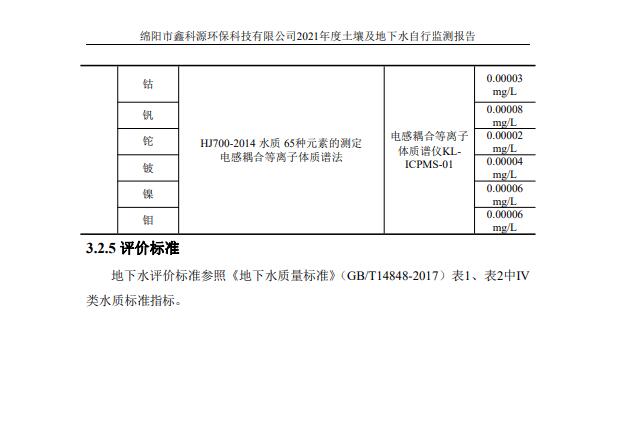 &#20964;&#20976;&#40;&#20013;&#22269;&#41;&#23448;&#26041;&#32593;&#31449;&#45;&#30331;&#24405;&#20837;&#21475;