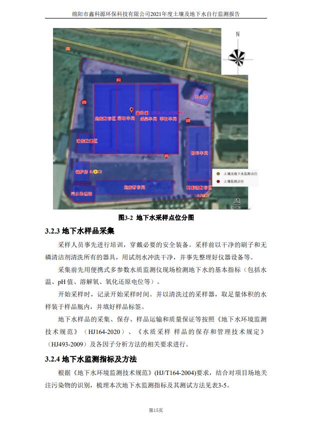 &#20964;&#20976;&#40;&#20013;&#22269;&#41;&#23448;&#26041;&#32593;&#31449;&#45;&#30331;&#24405;&#20837;&#21475;