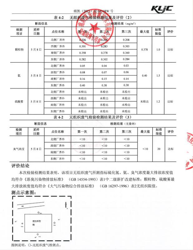 &#20964;&#20976;&#40;&#20013;&#22269;&#41;&#23448;&#26041;&#32593;&#31449;&#45;&#30331;&#24405;&#20837;&#21475;