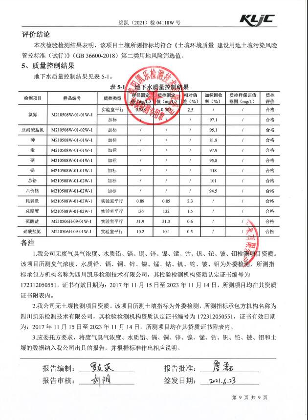 &#20964;&#20976;&#40;&#20013;&#22269;&#41;&#23448;&#26041;&#32593;&#31449;&#45;&#30331;&#24405;&#20837;&#21475;