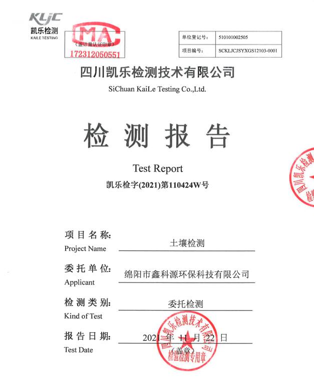 &#20964;&#20976;&#40;&#20013;&#22269;&#41;&#23448;&#26041;&#32593;&#31449;&#45;&#30331;&#24405;&#20837;&#21475;