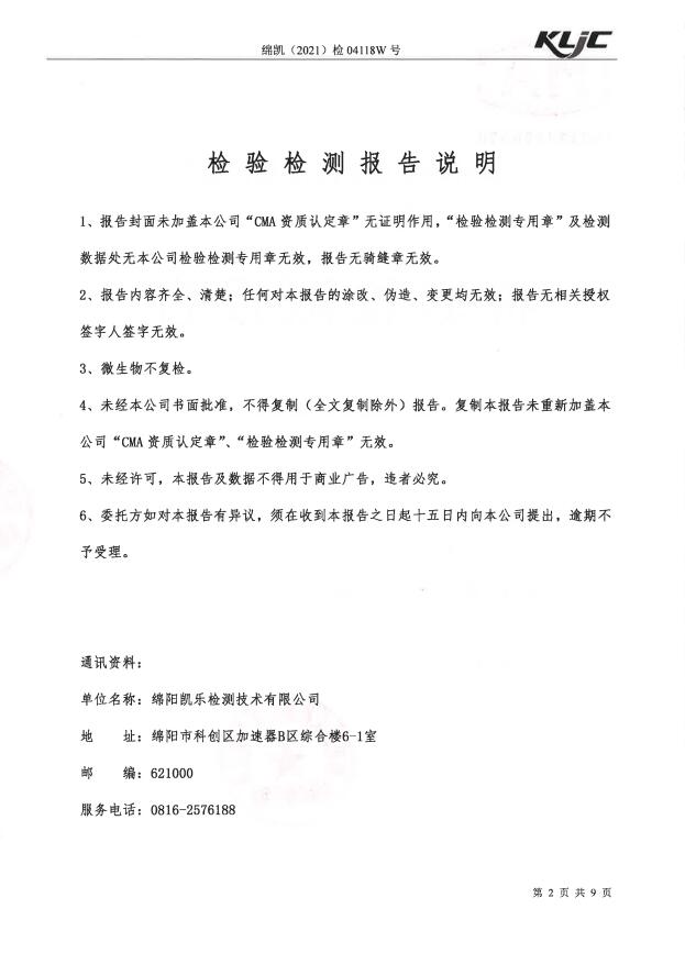 &#20964;&#20976;&#40;&#20013;&#22269;&#41;&#23448;&#26041;&#32593;&#31449;&#45;&#30331;&#24405;&#20837;&#21475;