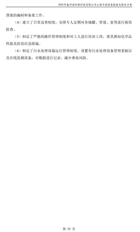 &#20964;&#20976;&#40;&#20013;&#22269;&#41;&#23448;&#26041;&#32593;&#31449;&#45;&#30331;&#24405;&#20837;&#21475;