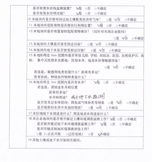 &#20964;&#20976;&#40;&#20013;&#22269;&#41;&#23448;&#26041;&#32593;&#31449;&#45;&#30331;&#24405;&#20837;&#21475;
