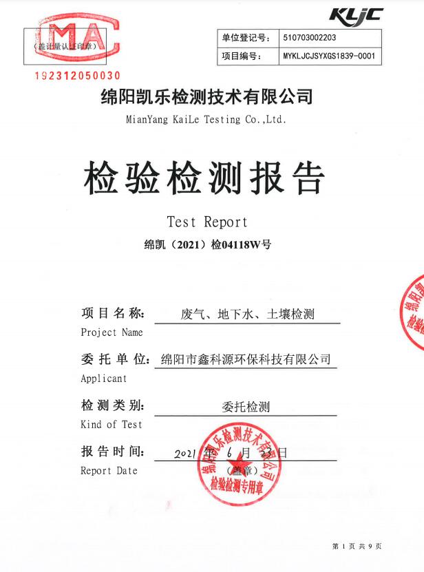 &#20964;&#20976;&#40;&#20013;&#22269;&#41;&#23448;&#26041;&#32593;&#31449;&#45;&#30331;&#24405;&#20837;&#21475;