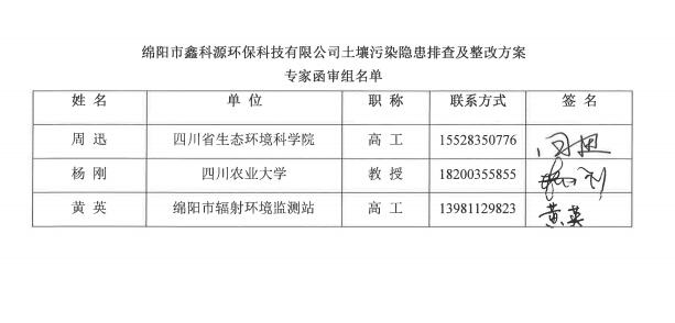 &#20964;&#20976;&#40;&#20013;&#22269;&#41;&#23448;&#26041;&#32593;&#31449;&#45;&#30331;&#24405;&#20837;&#21475;