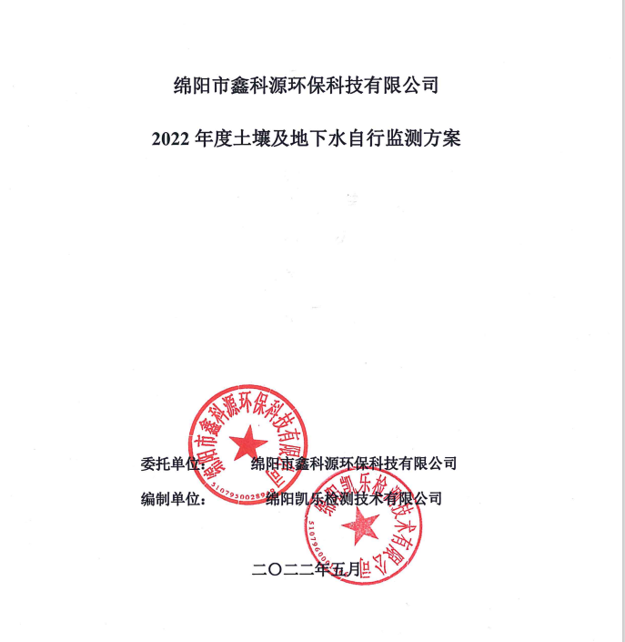 &#20964;&#20976;&#40;&#20013;&#22269;&#41;&#23448;&#26041;&#32593;&#31449;&#45;&#30331;&#24405;&#20837;&#21475;