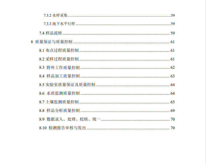&#20964;&#20976;&#40;&#20013;&#22269;&#41;&#23448;&#26041;&#32593;&#31449;&#45;&#30331;&#24405;&#20837;&#21475;