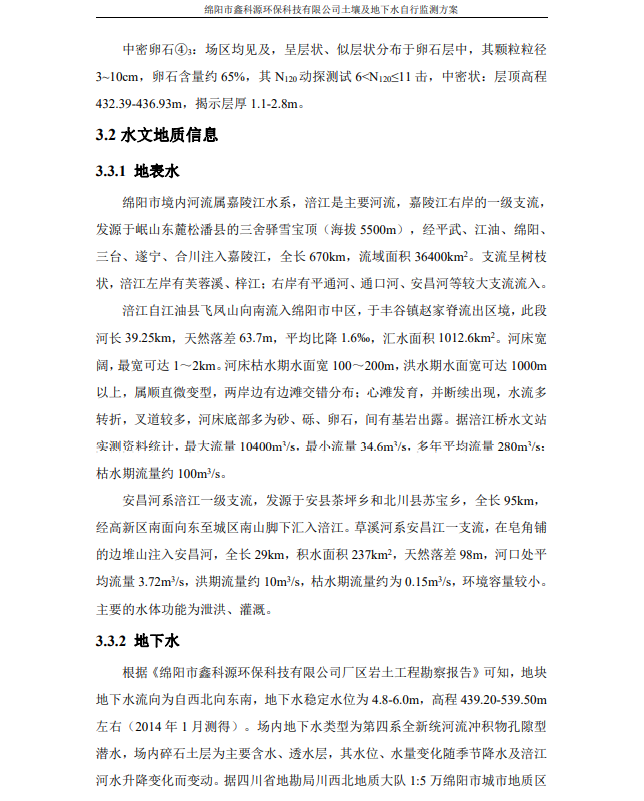 &#20964;&#20976;&#40;&#20013;&#22269;&#41;&#23448;&#26041;&#32593;&#31449;&#45;&#30331;&#24405;&#20837;&#21475;