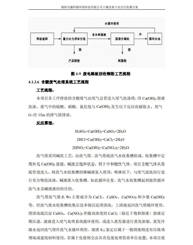 &#20964;&#20976;&#40;&#20013;&#22269;&#41;&#23448;&#26041;&#32593;&#31449;&#45;&#30331;&#24405;&#20837;&#21475;