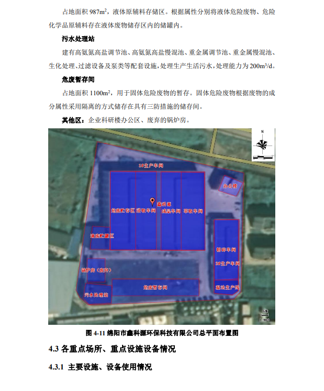 &#20964;&#20976;&#40;&#20013;&#22269;&#41;&#23448;&#26041;&#32593;&#31449;&#45;&#30331;&#24405;&#20837;&#21475;