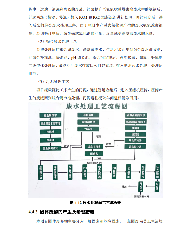 &#20964;&#20976;&#40;&#20013;&#22269;&#41;&#23448;&#26041;&#32593;&#31449;&#45;&#30331;&#24405;&#20837;&#21475;