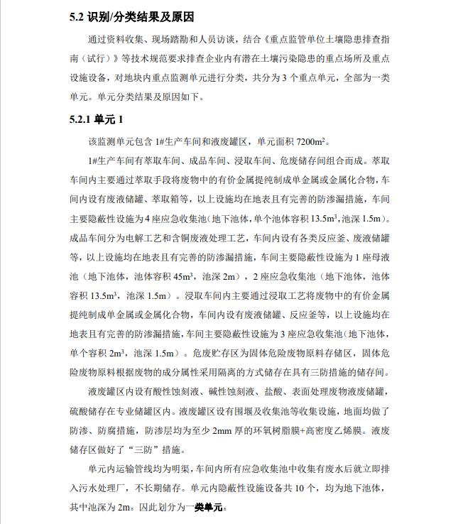 &#20964;&#20976;&#40;&#20013;&#22269;&#41;&#23448;&#26041;&#32593;&#31449;&#45;&#30331;&#24405;&#20837;&#21475;