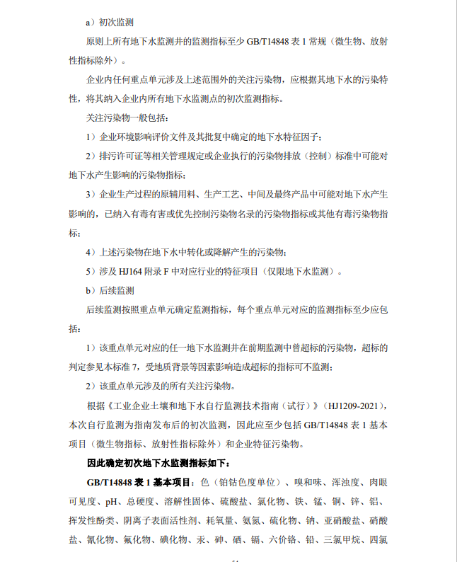 &#20964;&#20976;&#40;&#20013;&#22269;&#41;&#23448;&#26041;&#32593;&#31449;&#45;&#30331;&#24405;&#20837;&#21475;
