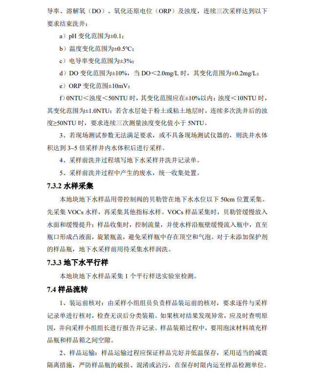 &#20964;&#20976;&#40;&#20013;&#22269;&#41;&#23448;&#26041;&#32593;&#31449;&#45;&#30331;&#24405;&#20837;&#21475;