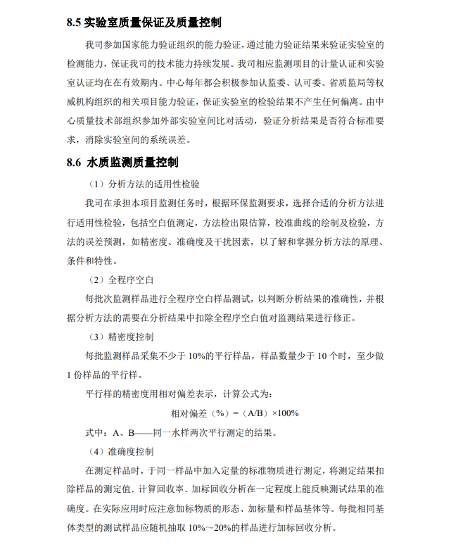&#20964;&#20976;&#40;&#20013;&#22269;&#41;&#23448;&#26041;&#32593;&#31449;&#45;&#30331;&#24405;&#20837;&#21475;