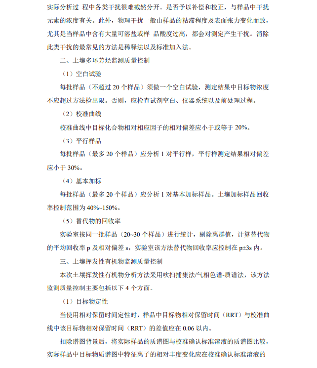 &#20964;&#20976;&#40;&#20013;&#22269;&#41;&#23448;&#26041;&#32593;&#31449;&#45;&#30331;&#24405;&#20837;&#21475;