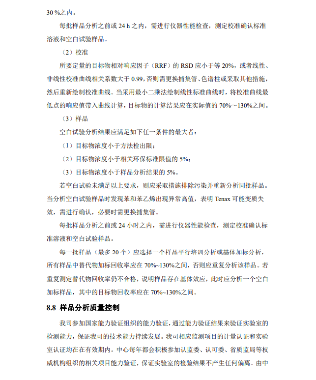 &#20964;&#20976;&#40;&#20013;&#22269;&#41;&#23448;&#26041;&#32593;&#31449;&#45;&#30331;&#24405;&#20837;&#21475;