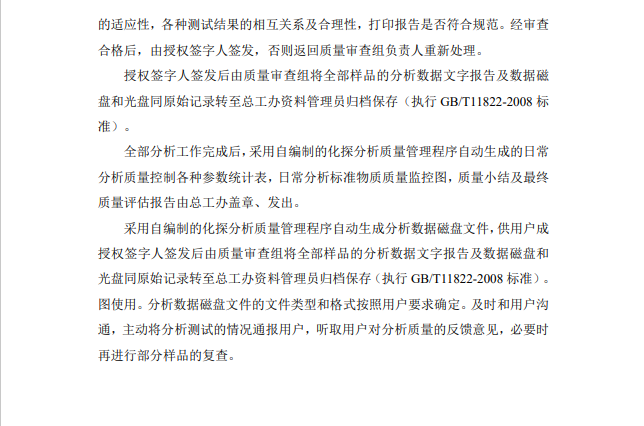 &#20964;&#20976;&#40;&#20013;&#22269;&#41;&#23448;&#26041;&#32593;&#31449;&#45;&#30331;&#24405;&#20837;&#21475;