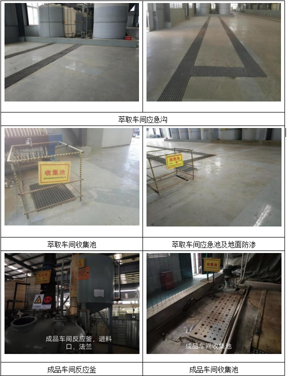 &#20964;&#20976;&#40;&#20013;&#22269;&#41;&#23448;&#26041;&#32593;&#31449;&#45;&#30331;&#24405;&#20837;&#21475;
