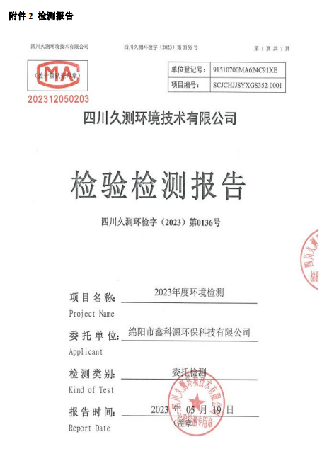 &#20964;&#20976;&#40;&#20013;&#22269;&#41;&#23448;&#26041;&#32593;&#31449;&#45;&#30331;&#24405;&#20837;&#21475;