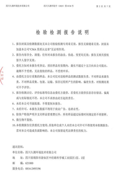 &#20964;&#20976;&#40;&#20013;&#22269;&#41;&#23448;&#26041;&#32593;&#31449;&#45;&#30331;&#24405;&#20837;&#21475;