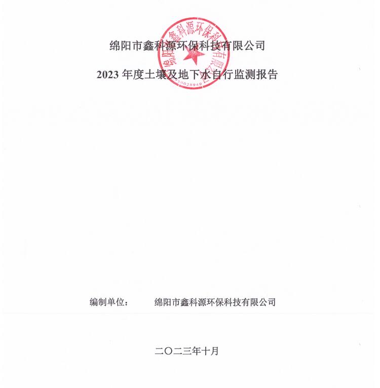 &#20964;&#20976;&#40;&#20013;&#22269;&#41;&#23448;&#26041;&#32593;&#31449;&#45;&#30331;&#24405;&#20837;&#21475;