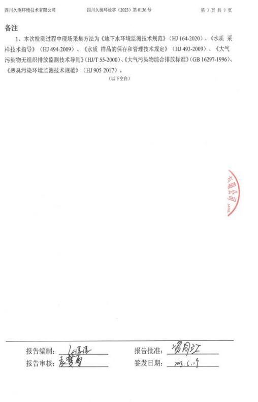 &#20964;&#20976;&#40;&#20013;&#22269;&#41;&#23448;&#26041;&#32593;&#31449;&#45;&#30331;&#24405;&#20837;&#21475;